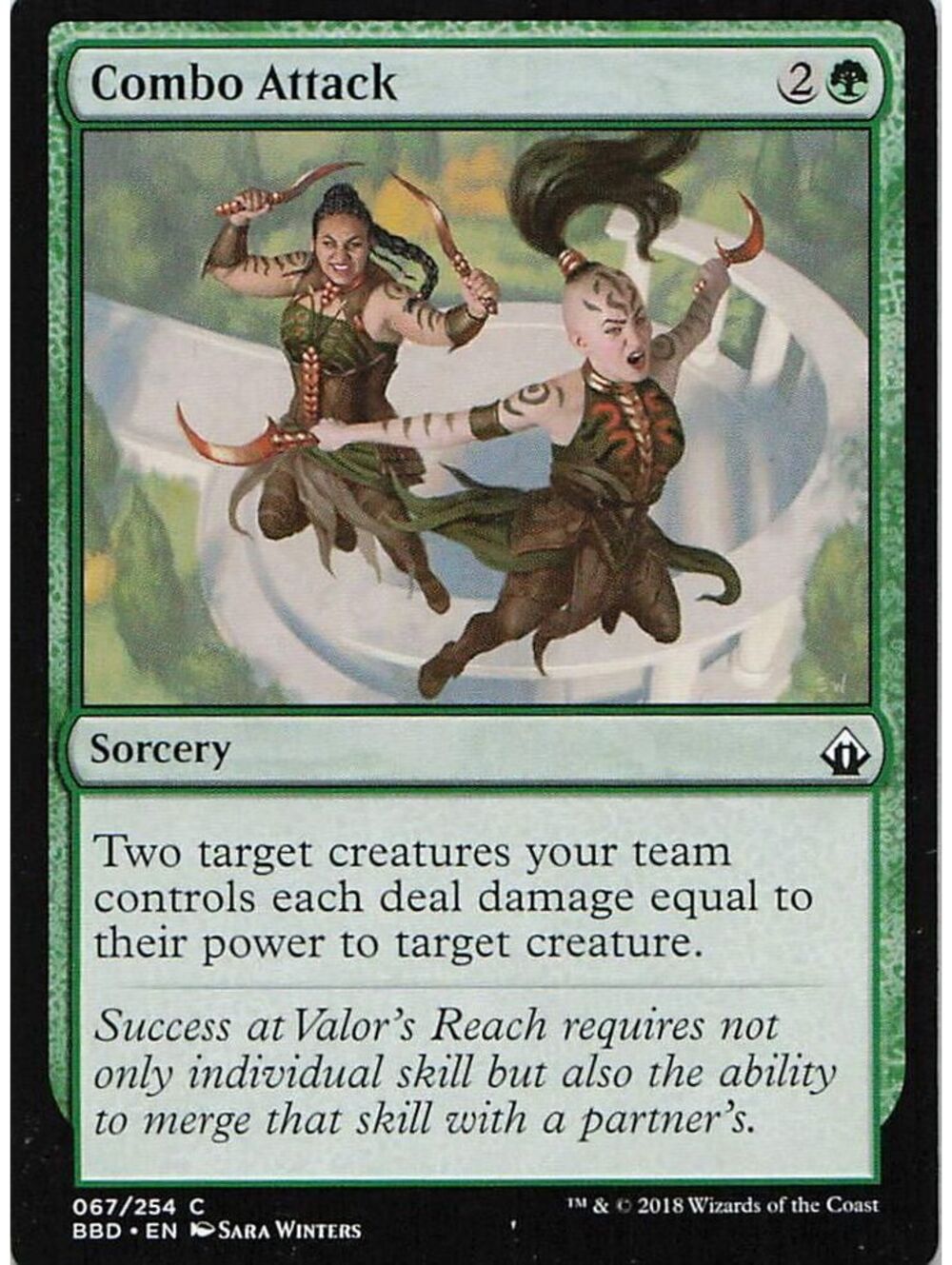 C Magic: The Gathering 2026 Combo Attack NM LIST